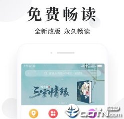 火狐体育下载官网